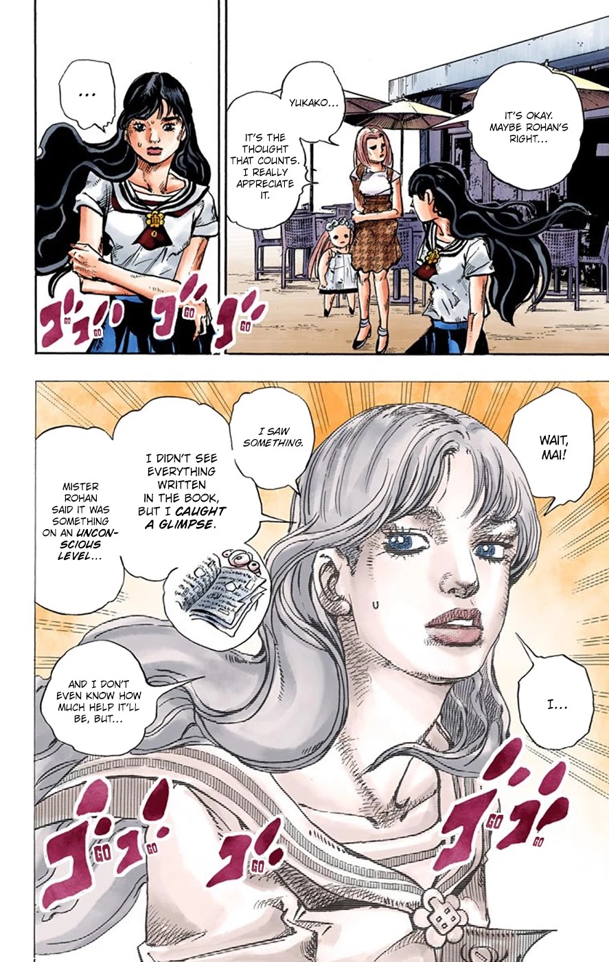 Thus Spoke Kishibe Rohan [Official Colored] Chapter 8 page 23 - Chapter 8: Episode #09: D • N • A