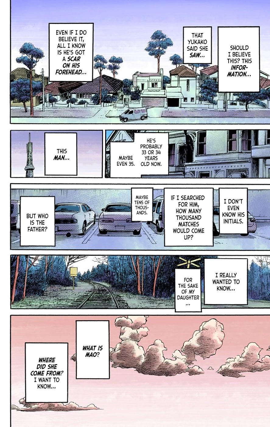 Thus Spoke Kishibe Rohan [Official Colored] Chapter 8 page 25 - Chapter 8: Episode #09: D • N • A