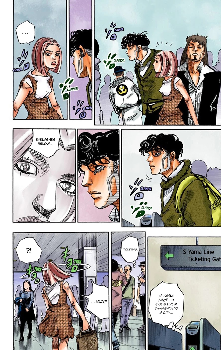 Thus Spoke Kishibe Rohan [Official Colored] Chapter 8 page 27 - Chapter 8: Episode #09: D • N • A