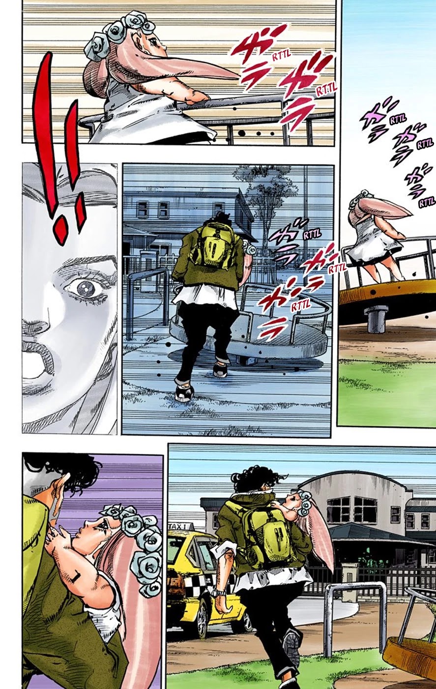 Thus Spoke Kishibe Rohan [Official Colored] Chapter 8 page 33 - Chapter 8: Episode #09: D • N • A