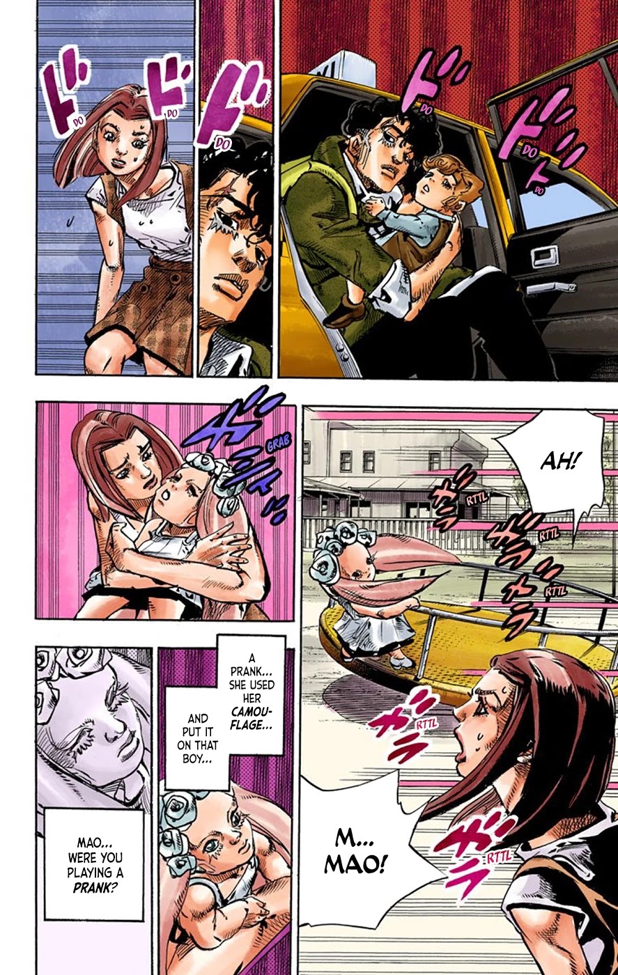 Thus Spoke Kishibe Rohan [Official Colored] Chapter 8 page 37 - Chapter 8: Episode #09: D • N • A