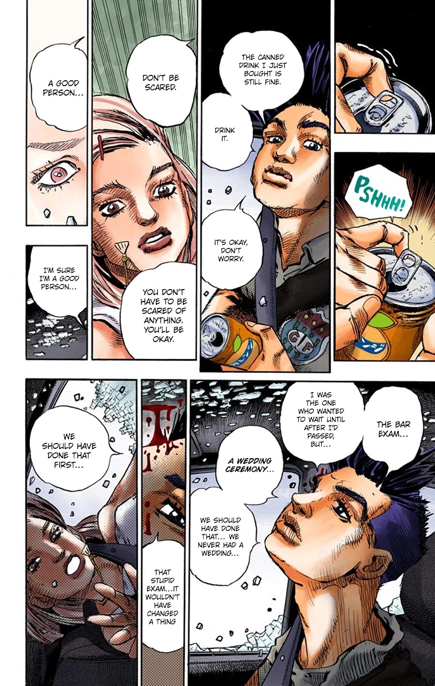 Thus Spoke Kishibe Rohan [Official Colored] Chapter 8 page 4 - Chapter 8: Episode #09: D • N • A