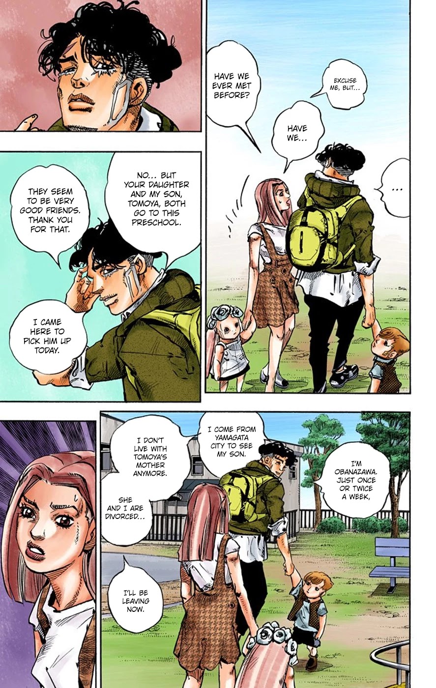 Thus Spoke Kishibe Rohan [Official Colored] Chapter 8 page 42 - Chapter 8: Episode #09: D • N • A