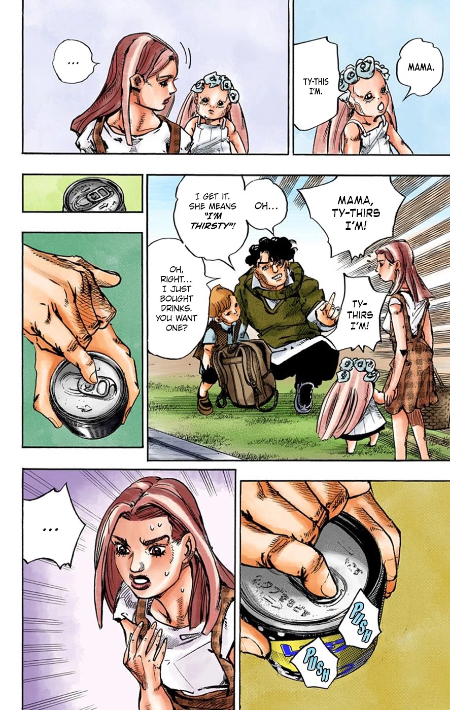 Thus Spoke Kishibe Rohan [Official Colored] Chapter 8 page 43 - Chapter 8: Episode #09: D • N • A