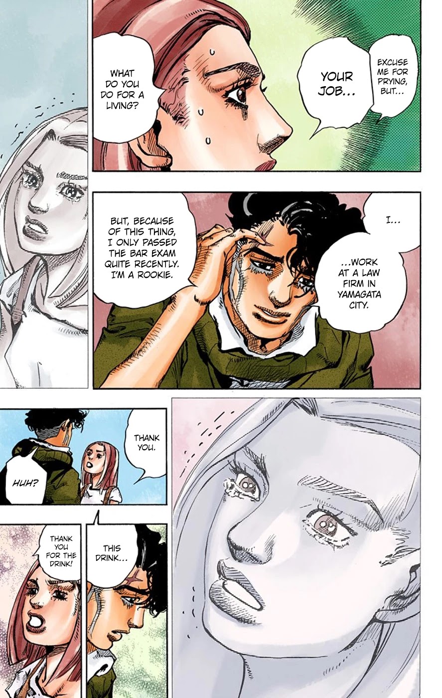 Thus Spoke Kishibe Rohan [Official Colored] Chapter 8 page 46 - Chapter 8: Episode #09: D • N • A