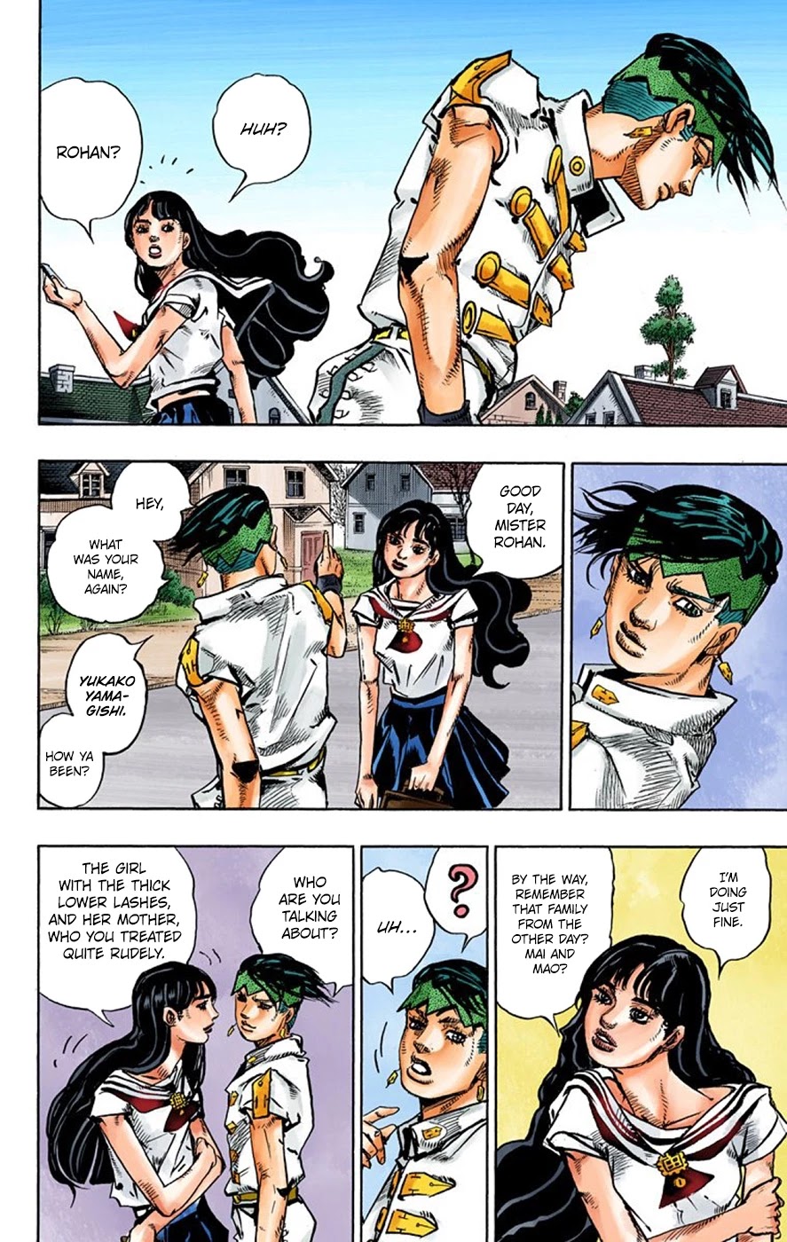 Thus Spoke Kishibe Rohan [Official Colored] Chapter 8 page 49 - Chapter 8: Episode #09: D • N • A