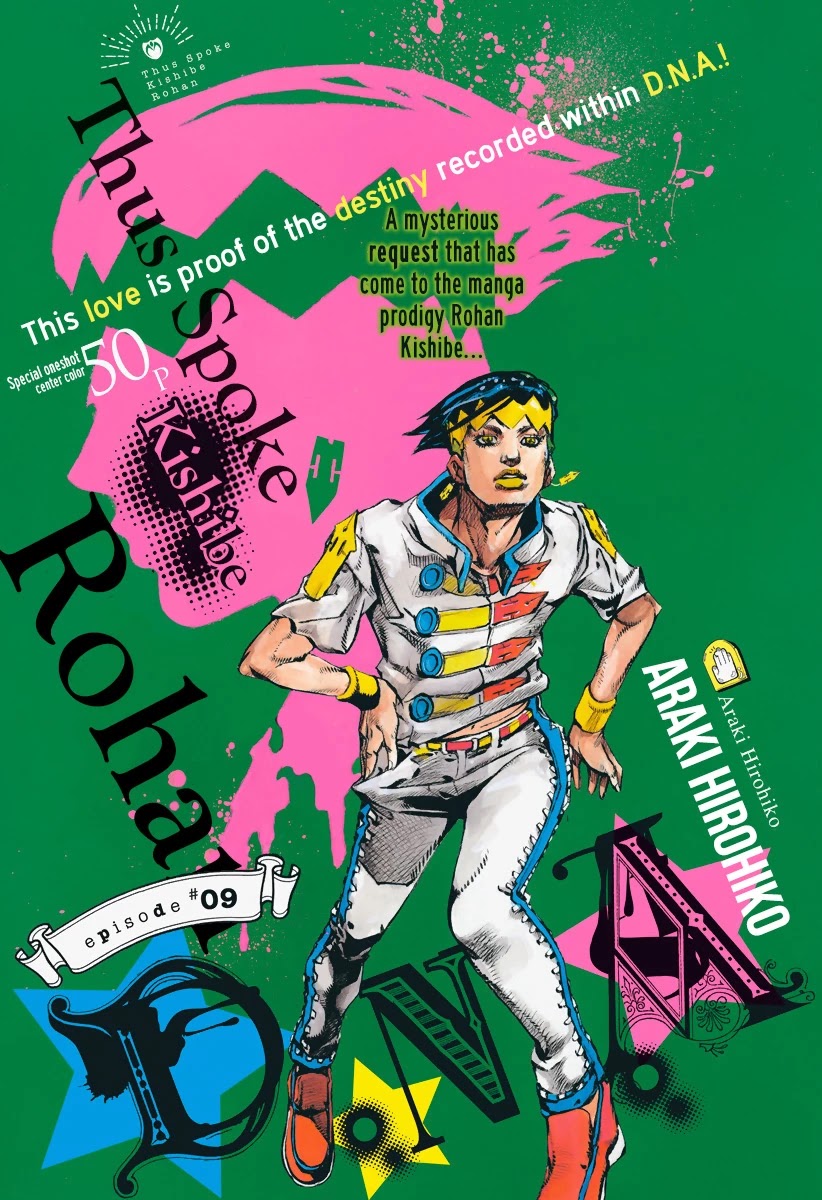 Thus Spoke Kishibe Rohan [Official Colored] Chapter 8 page 53 - Chapter 8: Episode #09: D • N • A