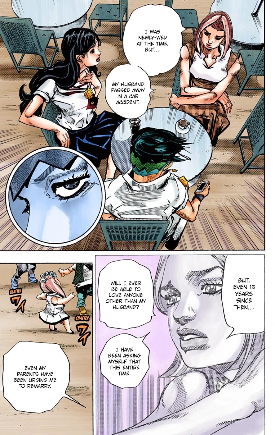 Thus Spoke Kishibe Rohan [Official Colored] Chapter 8 page 9 - Chapter 8: Episode #09: D • N • A
