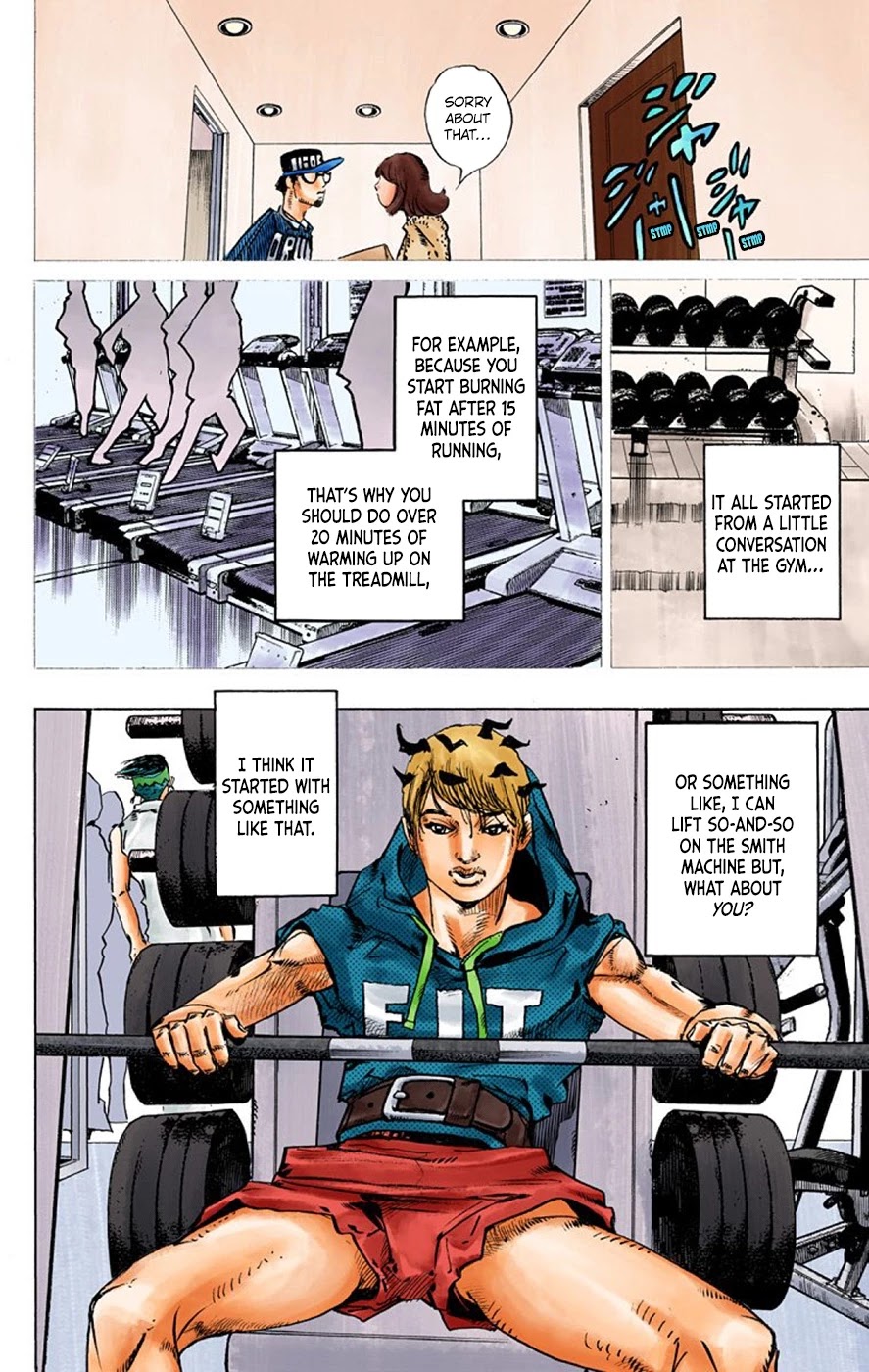 Thus Spoke Kishibe Rohan [Official Colored] Chapter 9 page 15 - Chapter 9: Episode #10: The Run