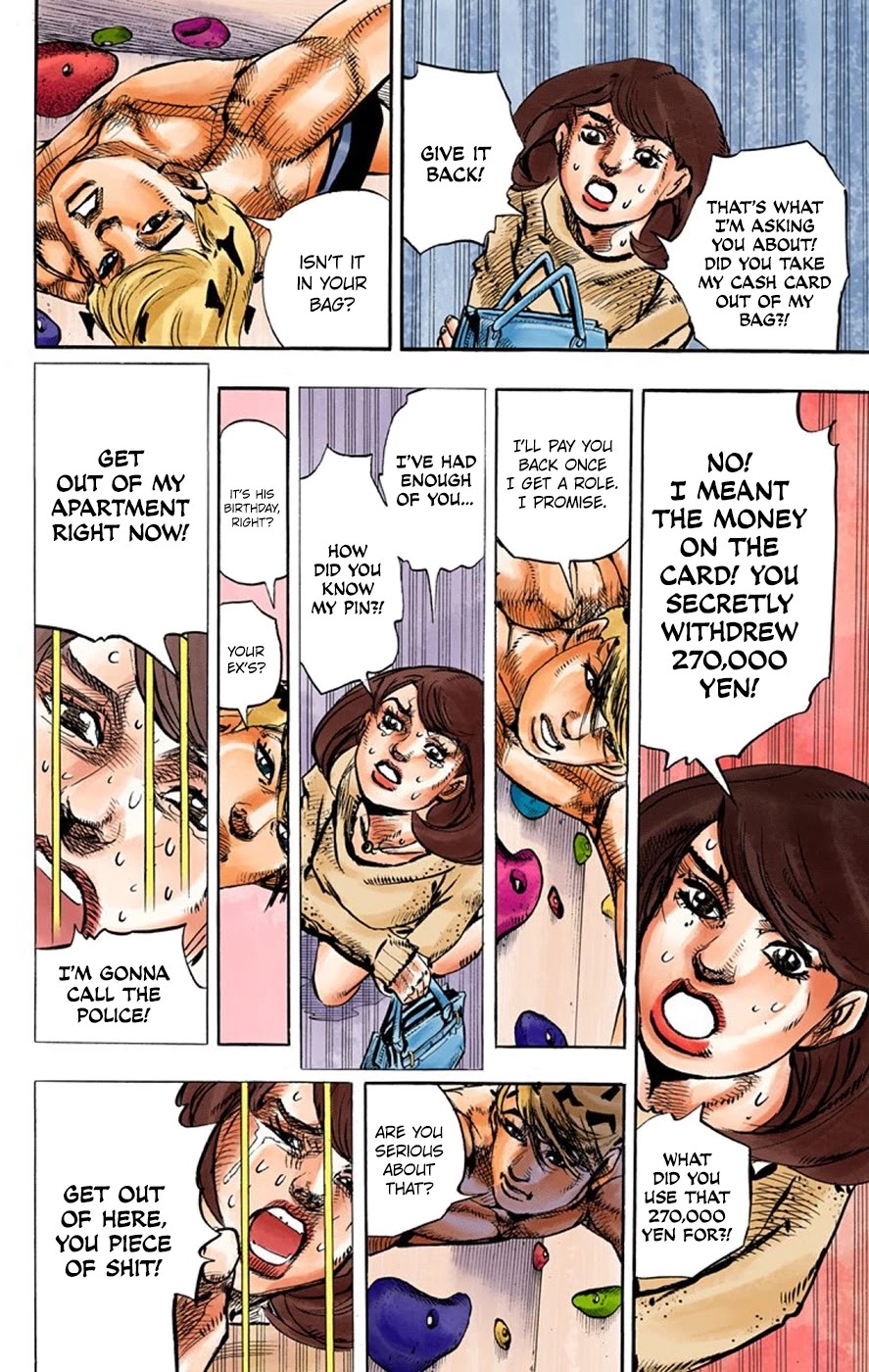 Thus Spoke Kishibe Rohan [Official Colored] Chapter 9 page 19 - Chapter 9: Episode #10: The Run