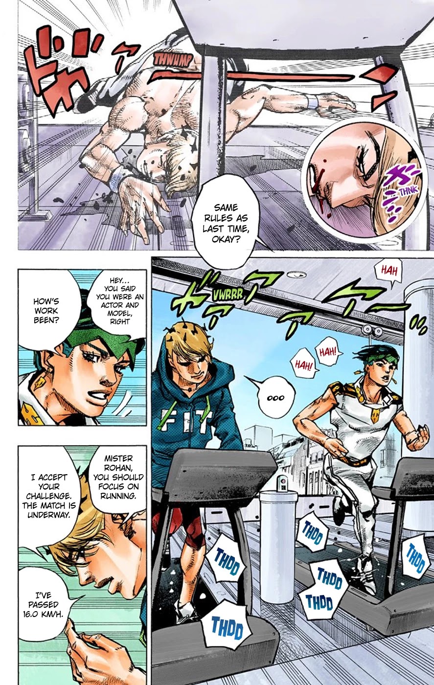 Thus Spoke Kishibe Rohan [Official Colored] Chapter 9 page 24 - Chapter 9: Episode #10: The Run