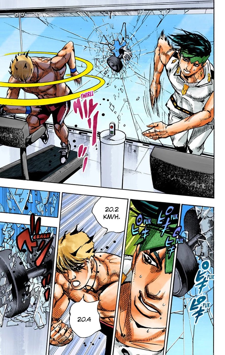 Thus Spoke Kishibe Rohan [Official Colored] Chapter 9 page 32 - Chapter 9: Episode #10: The Run