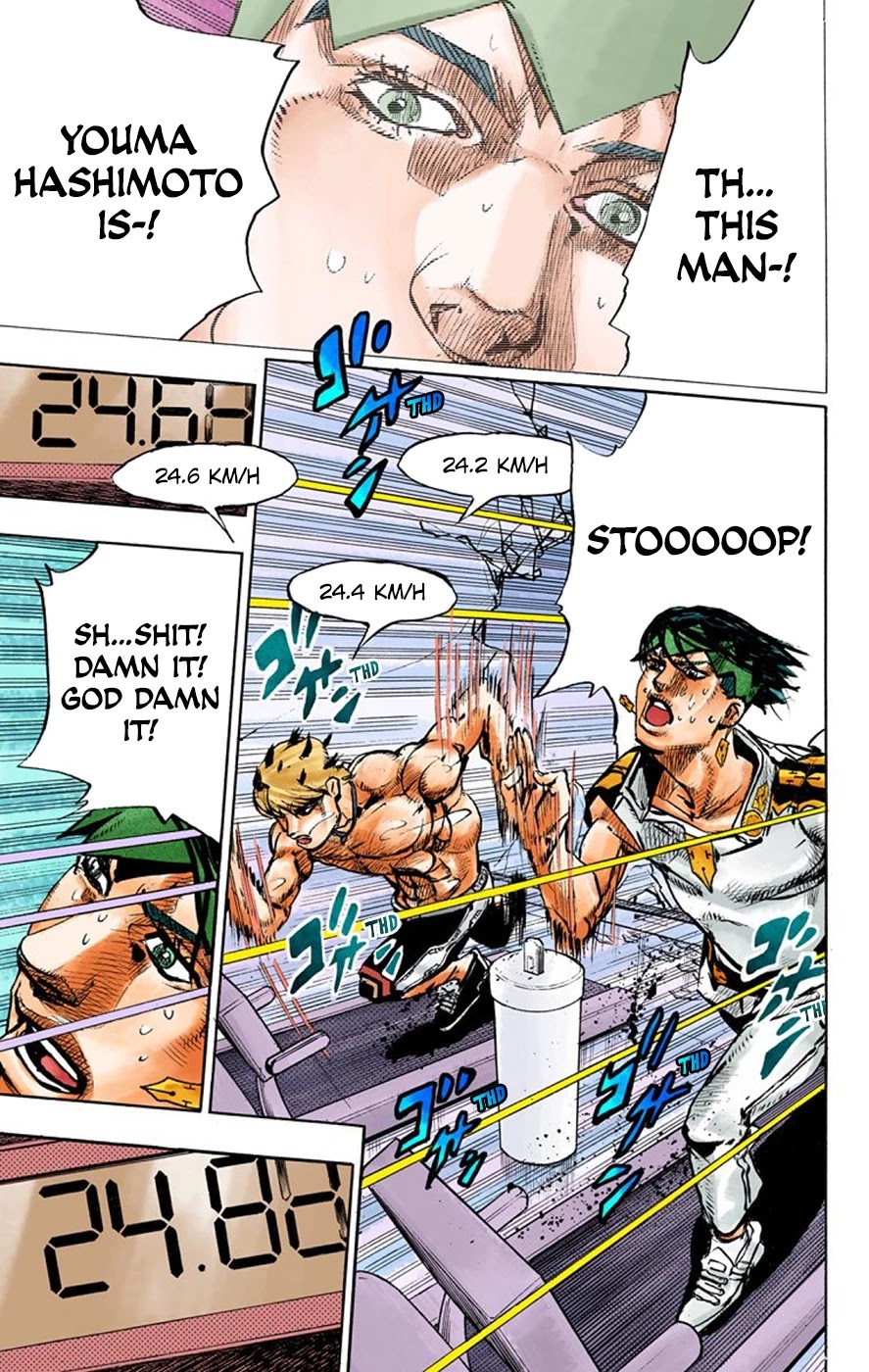 Thus Spoke Kishibe Rohan [Official Colored] Chapter 9 page 37 - Chapter 9: Episode #10: The Run