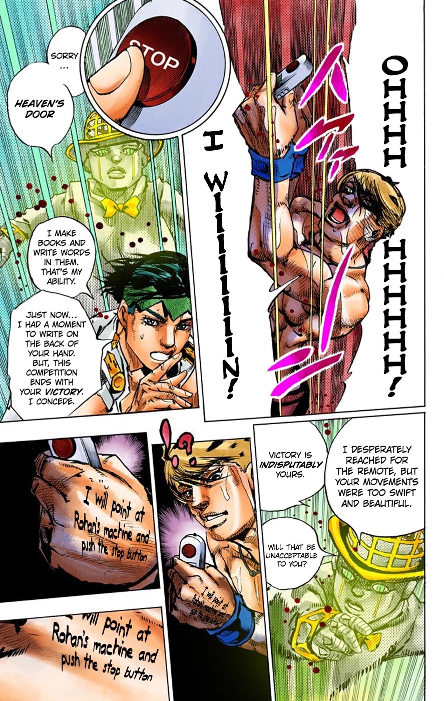 Thus Spoke Kishibe Rohan [Official Colored] Chapter 9 page 41 - Chapter 9: Episode #10: The Run