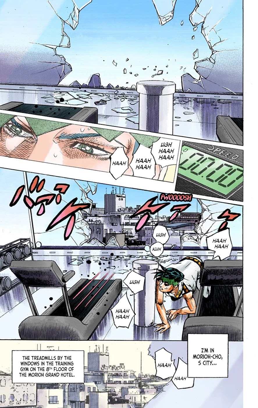 Thus Spoke Kishibe Rohan [Official Colored] Chapter 9 page 43 - Chapter 9: Episode #10: The Run