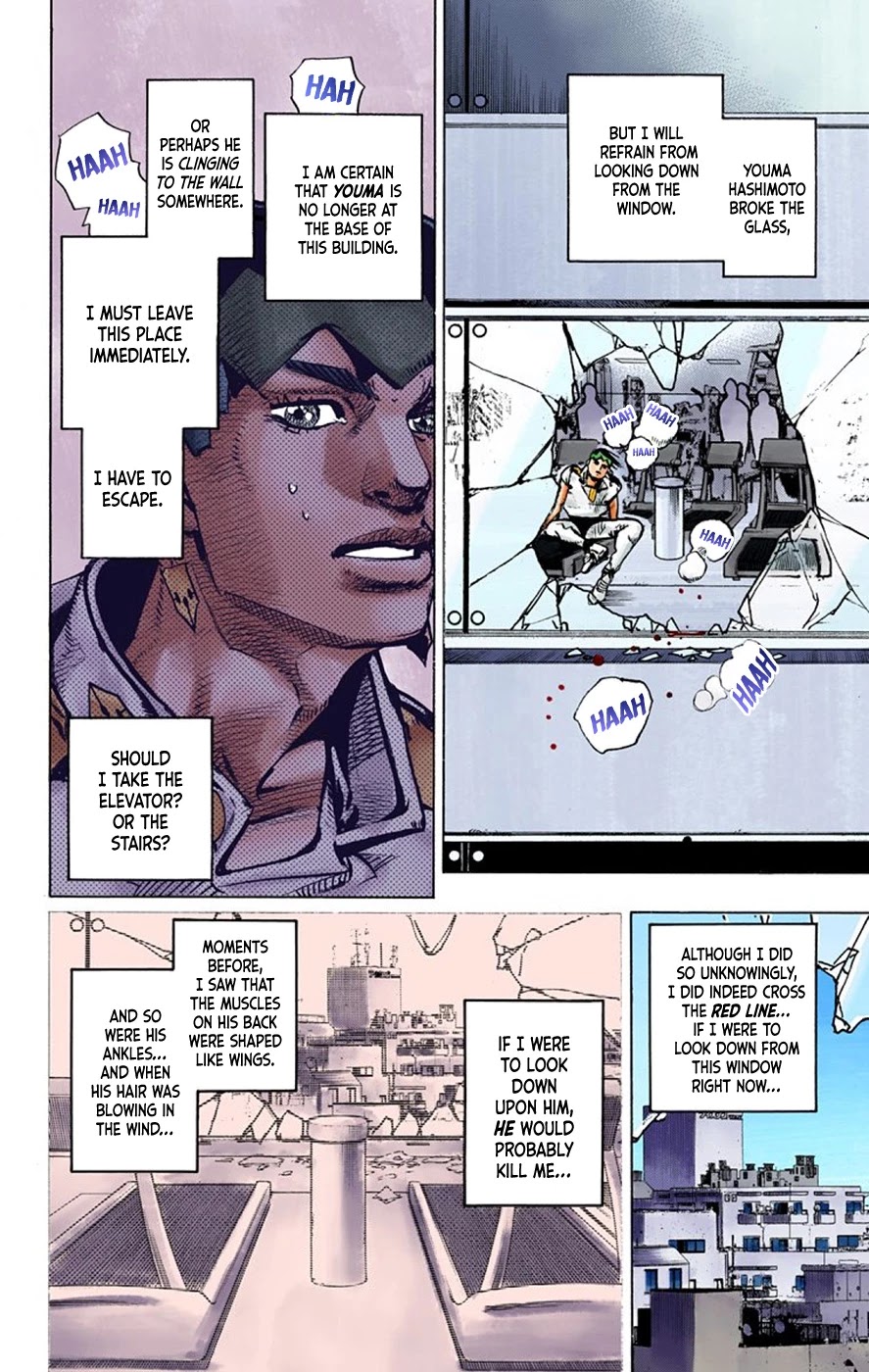 Thus Spoke Kishibe Rohan [Official Colored] Chapter 9 page 44 - Chapter 9: Episode #10: The Run