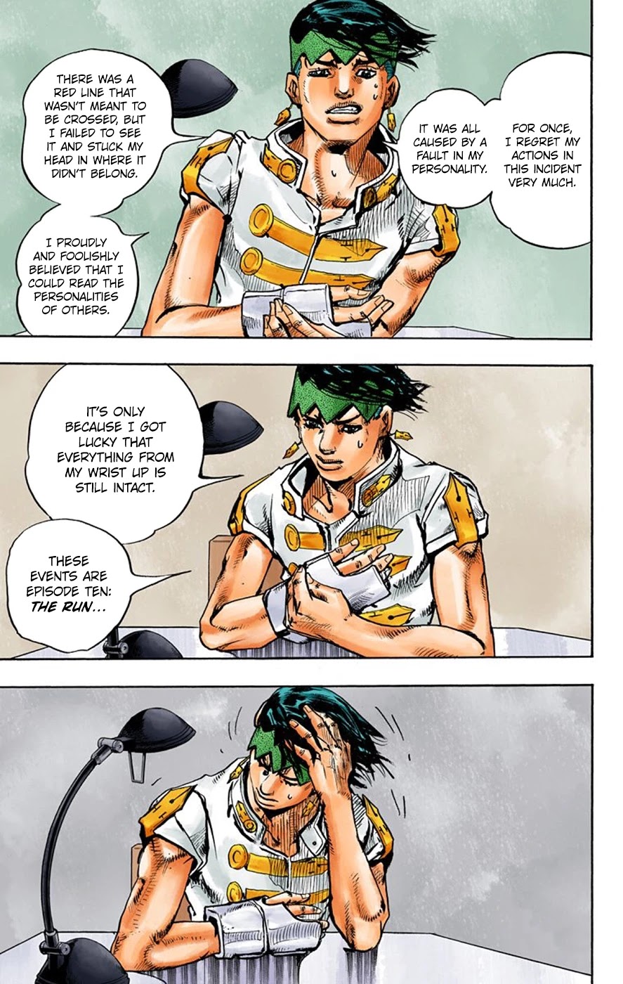 Thus Spoke Kishibe Rohan [Official Colored] Chapter 9 page 5 - Chapter 9: Episode #10: The Run