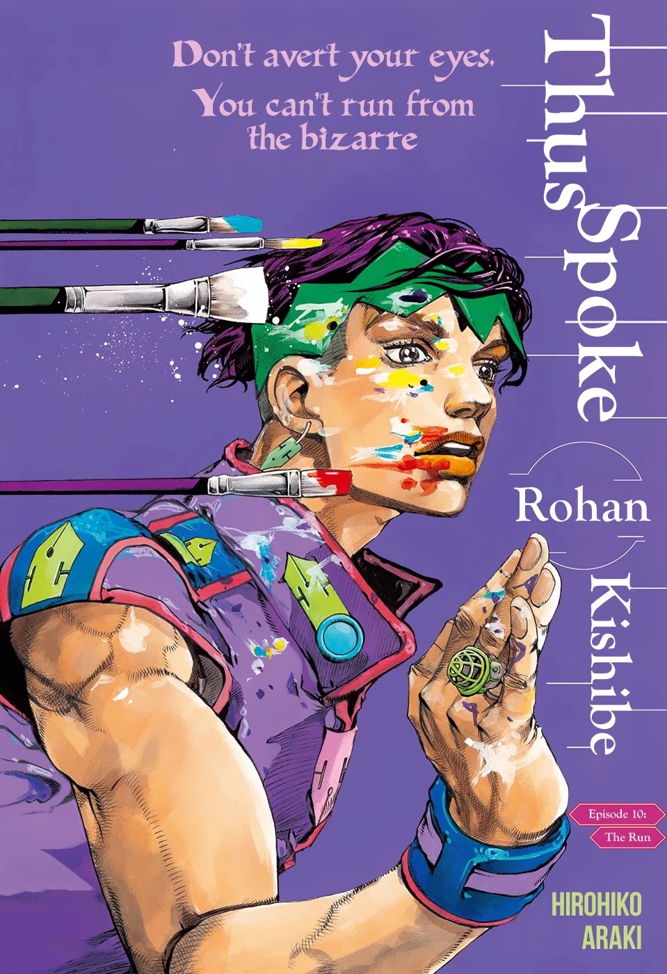 Thus Spoke Kishibe Rohan [Official Colored] Chapter 9 page 50 - Chapter 9: Episode #10: The Run