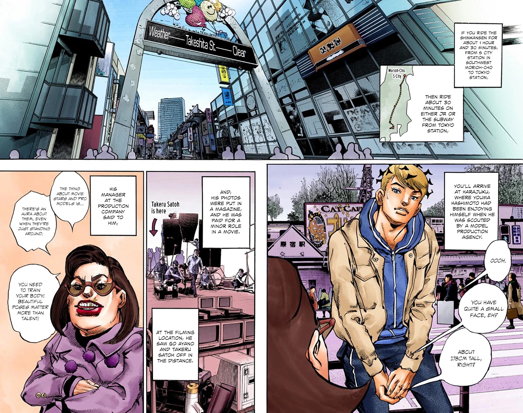 Thus Spoke Kishibe Rohan [Official Colored] Chapter 9 page 6 - Chapter 9: Episode #10: The Run
