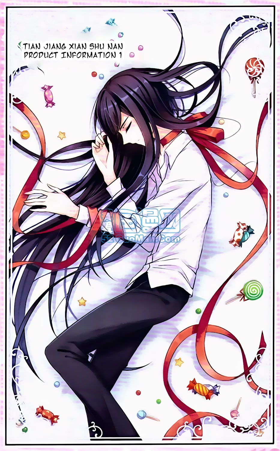 Tian Jiang Xian Shu Nan Chapter 0.1 page 1 - Chapter 0.1: Product Information 1