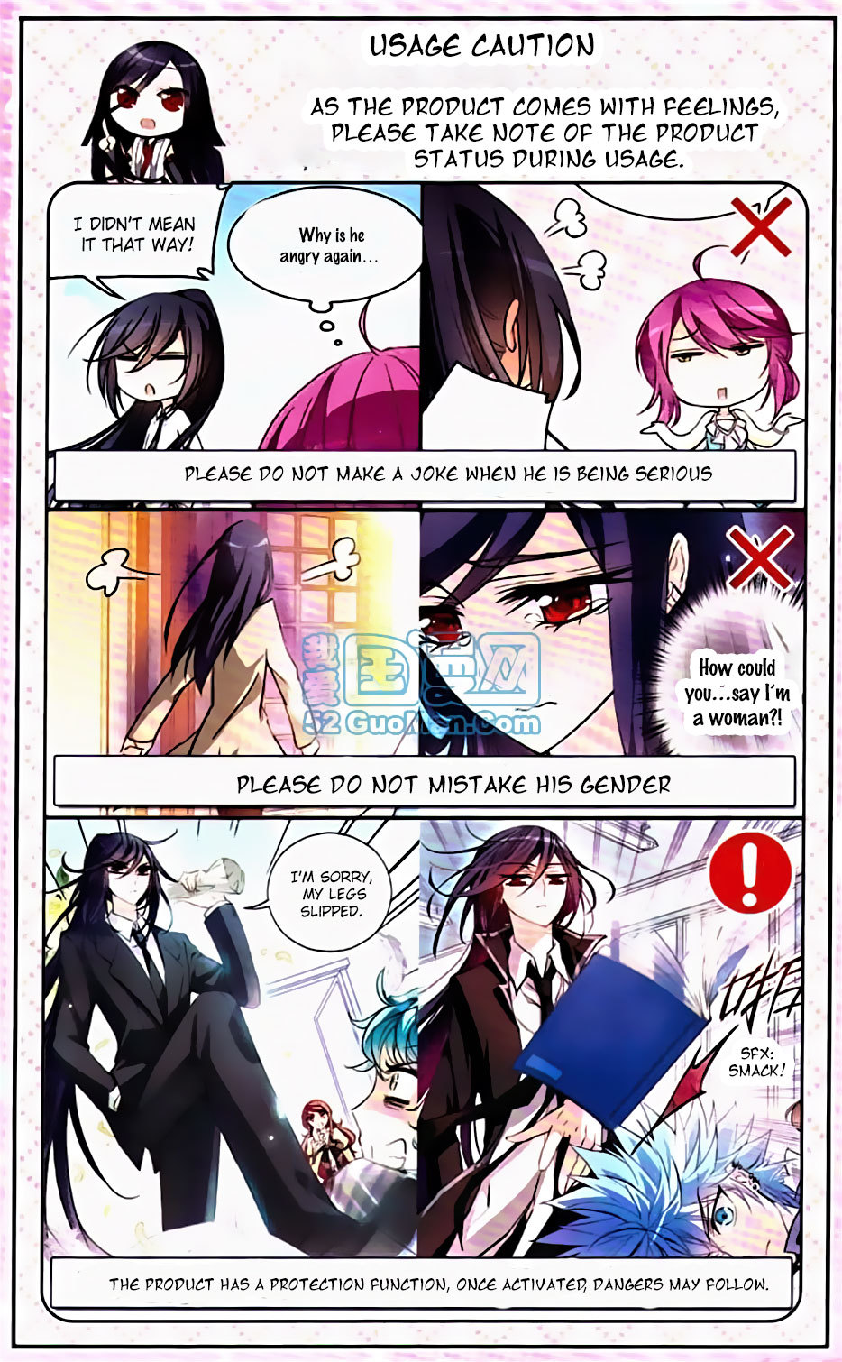 Tian Jiang Xian Shu Nan Chapter 0.1 page 5 - Chapter 0.1: Product Information 1