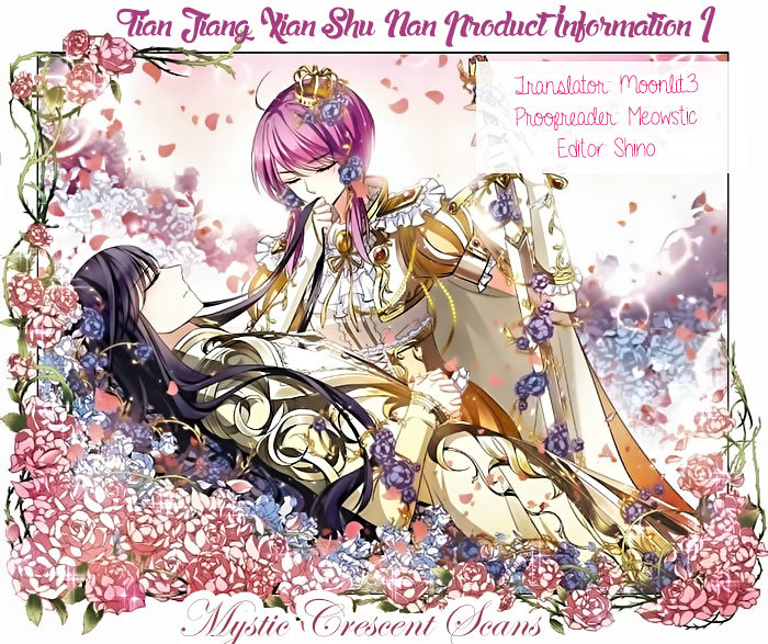 Tian Jiang Xian Shu Nan Chapter 0.1 page 7 - Chapter 0.1: Product Information 1