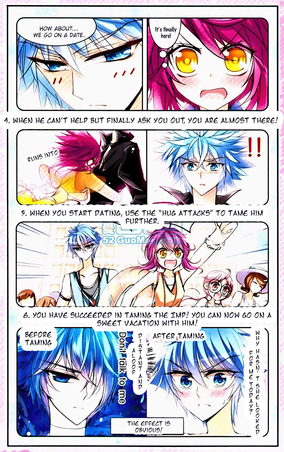 Tian Jiang Xian Shu Nan Chapter 0.2 page 4 - Chapter 0.2: Product Information 2