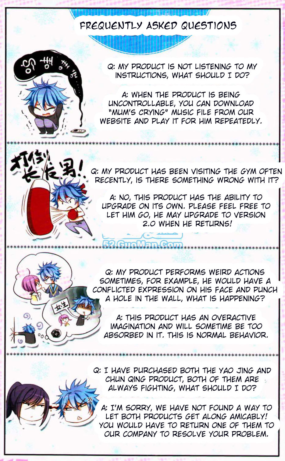 Tian Jiang Xian Shu Nan Chapter 0.2 page 6 - Chapter 0.2: Product Information 2