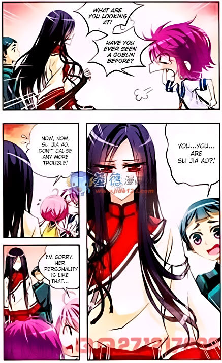 Tian Jiang Xian Shu Nan Chapter 1 page 13 - Chapter 1