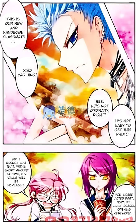 Tian Jiang Xian Shu Nan Chapter 1 page 3 - Chapter 1