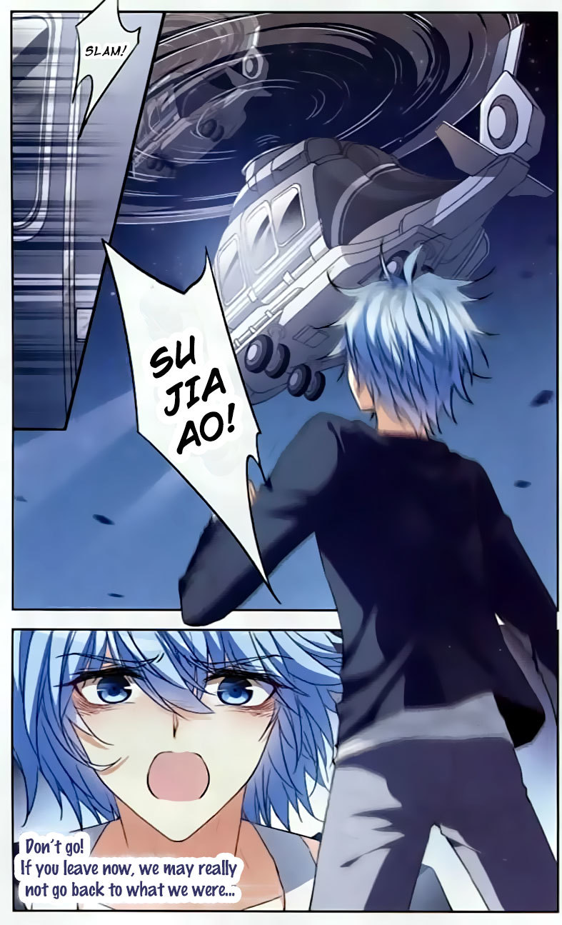 Tian Jiang Xian Shu Nan Chapter 100 page 15 - Chapter 100