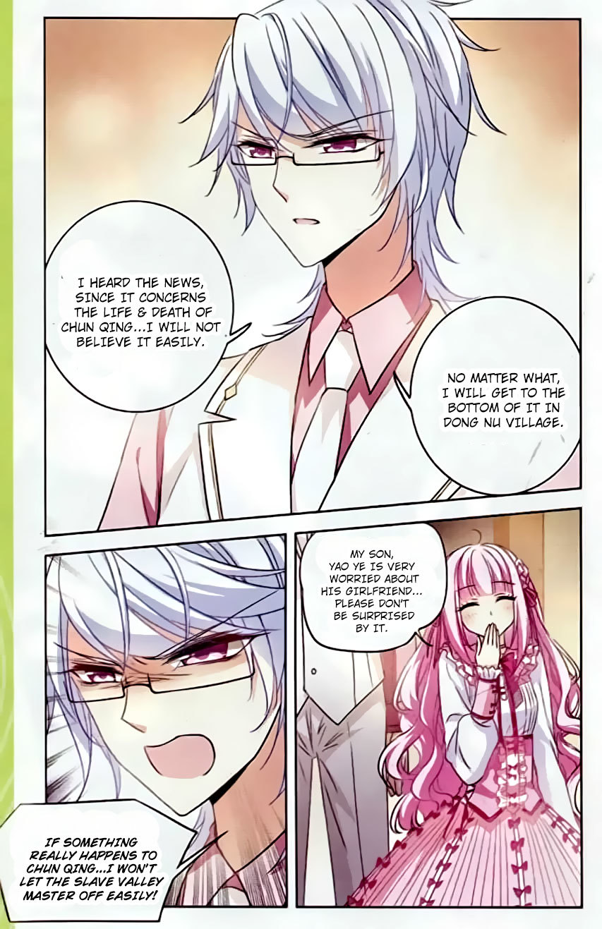Tian Jiang Xian Shu Nan Chapter 100 page 3 - Chapter 100