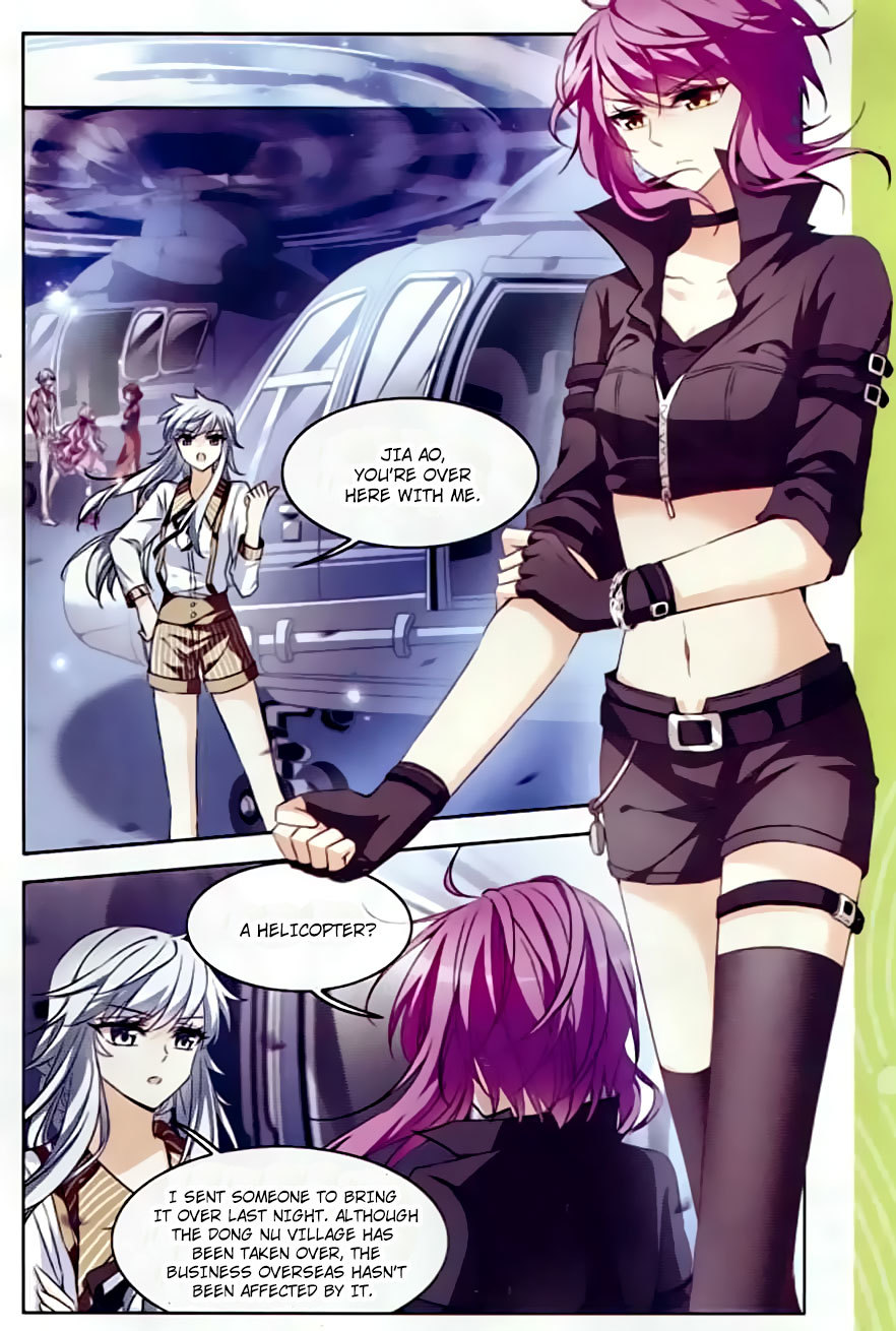 Tian Jiang Xian Shu Nan Chapter 100 page 8 - Chapter 100