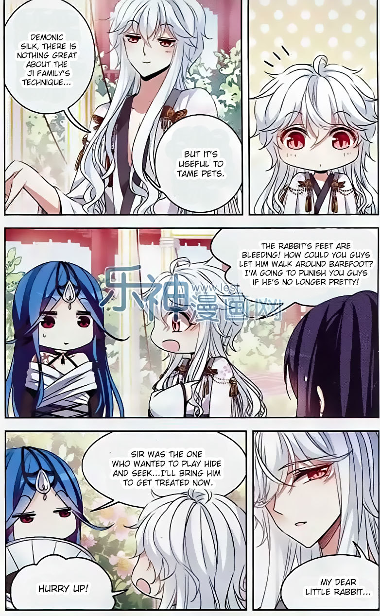 Tian Jiang Xian Shu Nan Chapter 101 page 11 - Chapter 101