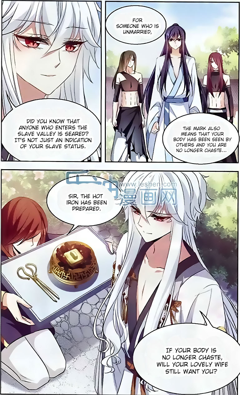 Tian Jiang Xian Shu Nan Chapter 101 page 14 - Chapter 101