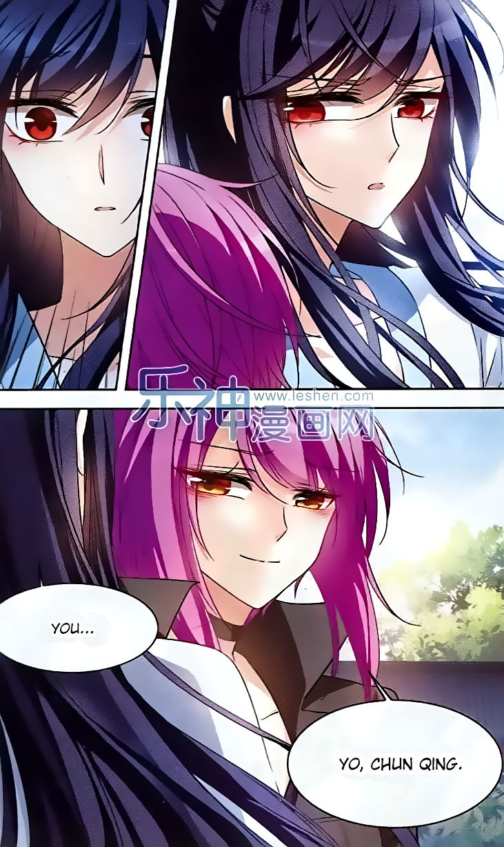 Tian Jiang Xian Shu Nan Chapter 101 page 18 - Chapter 101