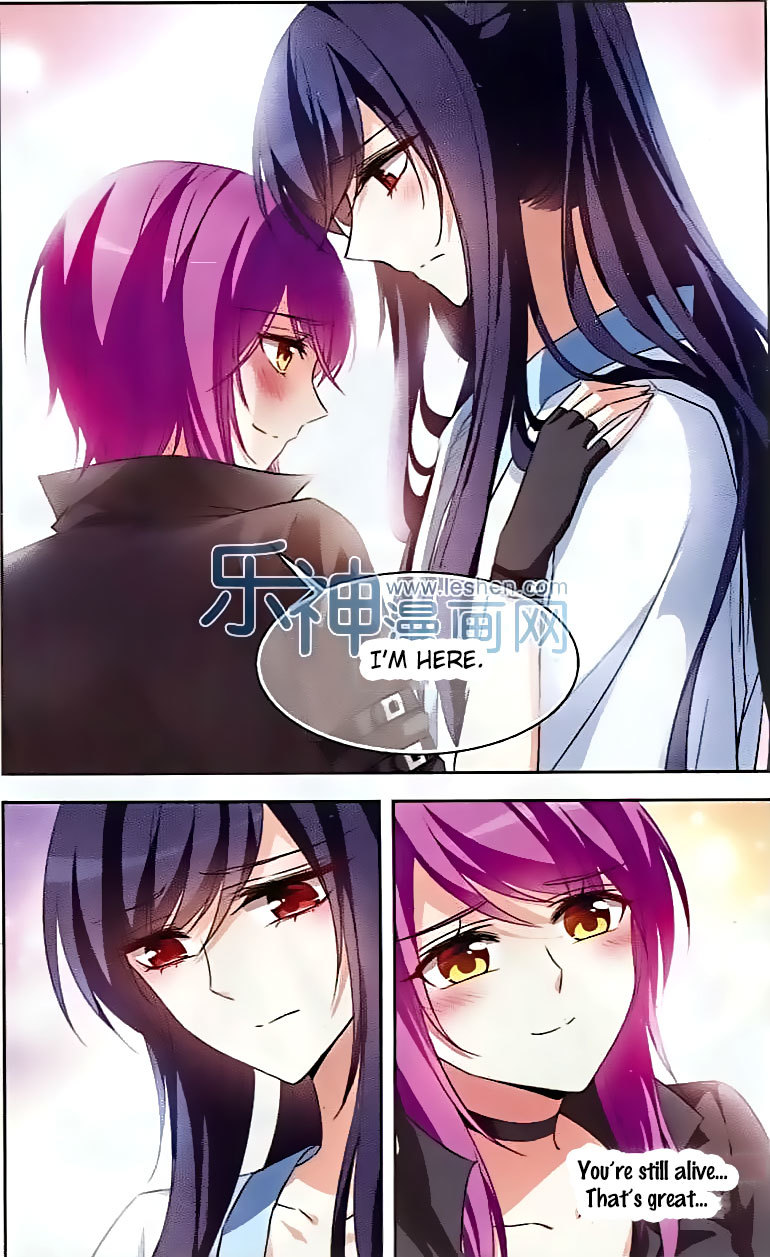 Tian Jiang Xian Shu Nan Chapter 101 page 19 - Chapter 101