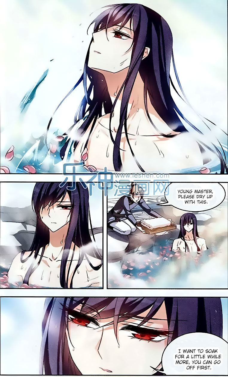 Tian Jiang Xian Shu Nan Chapter 101 page 2 - Chapter 101