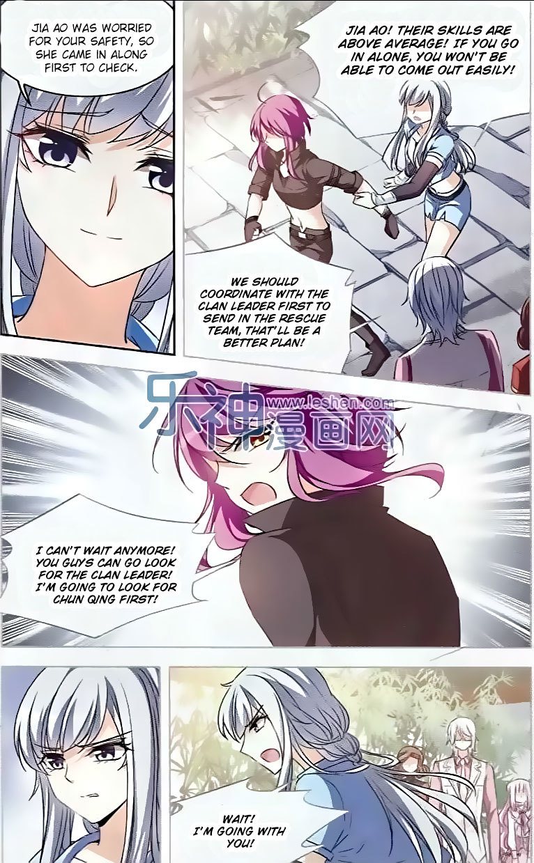 Tian Jiang Xian Shu Nan Chapter 101 page 22 - Chapter 101
