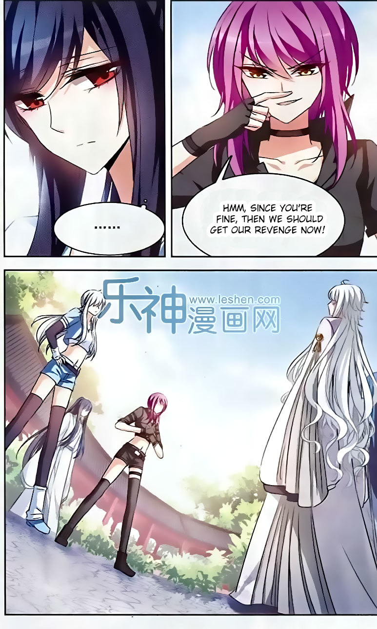 Tian Jiang Xian Shu Nan Chapter 101 page 23 - Chapter 101