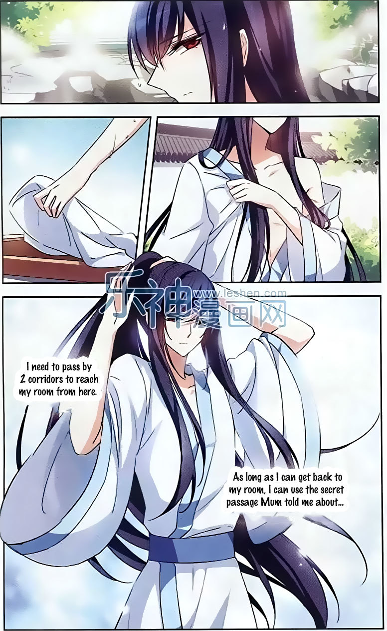 Tian Jiang Xian Shu Nan Chapter 101 page 4 - Chapter 101