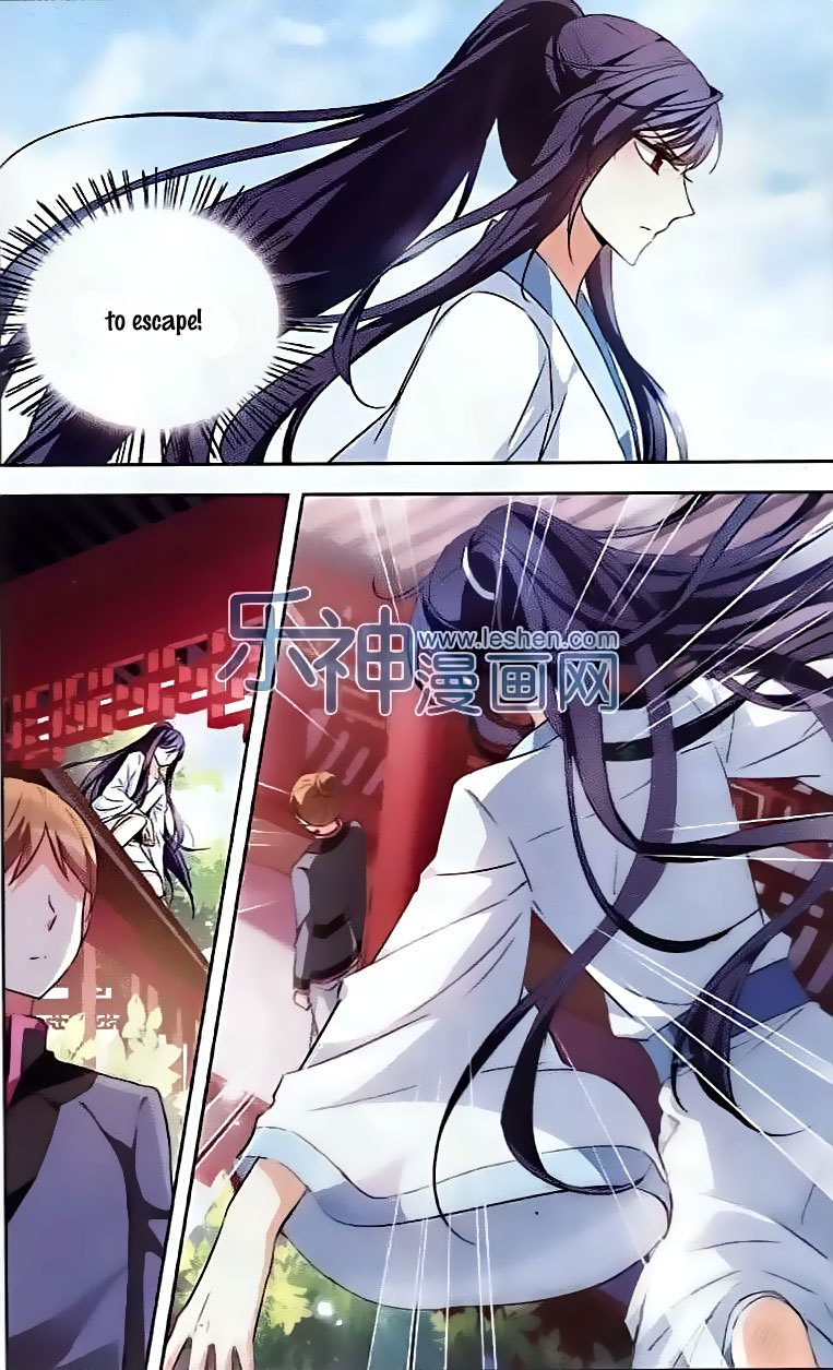 Tian Jiang Xian Shu Nan Chapter 101 page 5 - Chapter 101