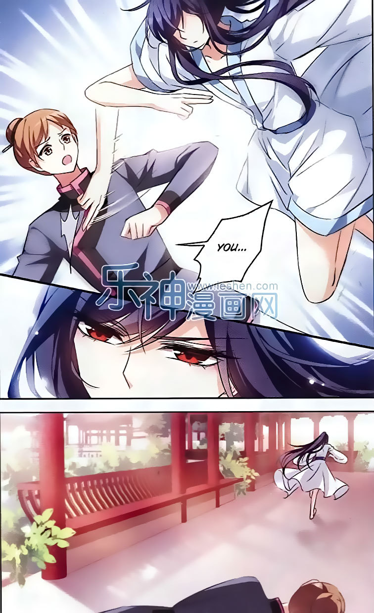 Tian Jiang Xian Shu Nan Chapter 101 page 6 - Chapter 101