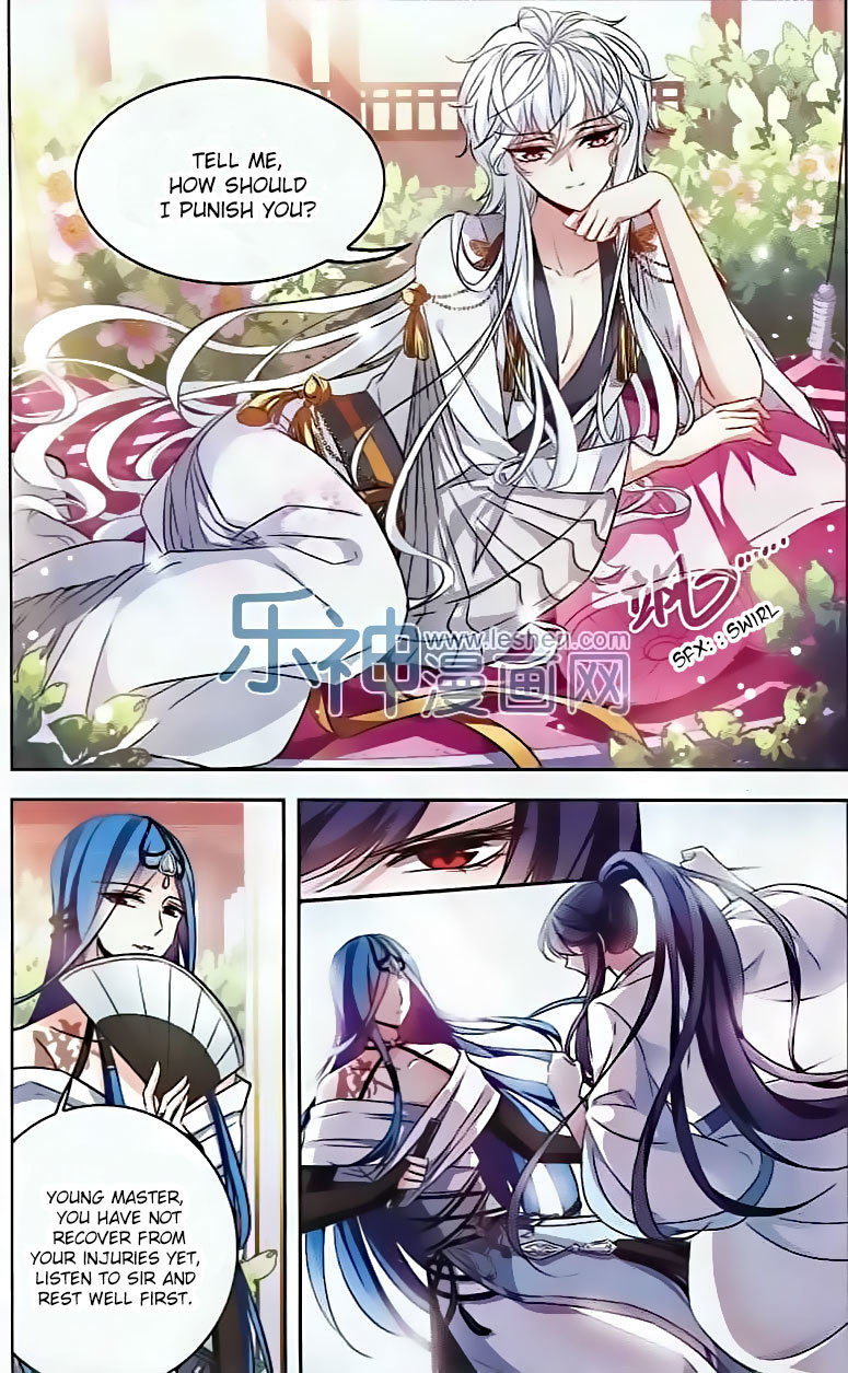 Tian Jiang Xian Shu Nan Chapter 101 page 8 - Chapter 101