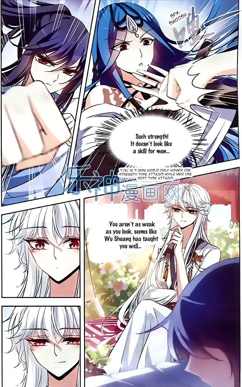 Tian Jiang Xian Shu Nan Chapter 101 page 9 - Chapter 101