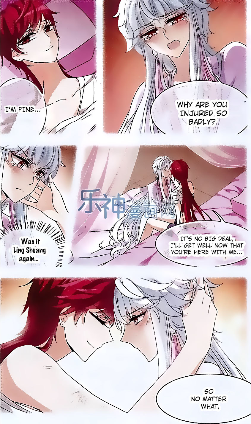 Tian Jiang Xian Shu Nan Chapter 102 page 12 - Chapter 102