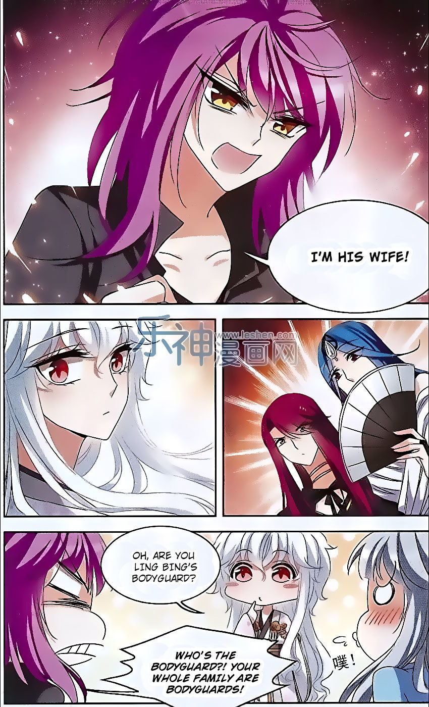 Tian Jiang Xian Shu Nan Chapter 102 page 14 - Chapter 102