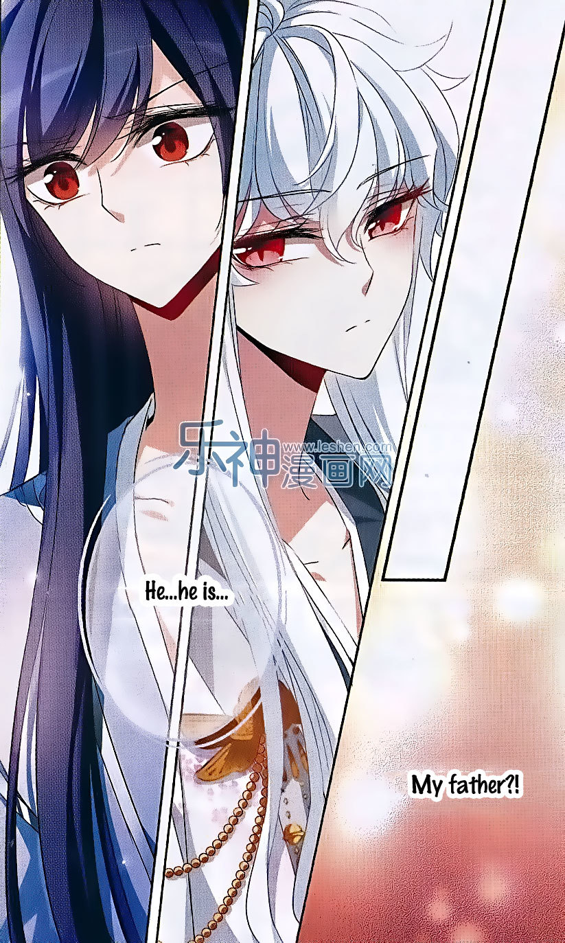 Tian Jiang Xian Shu Nan Chapter 103 page 10 - Chapter 103