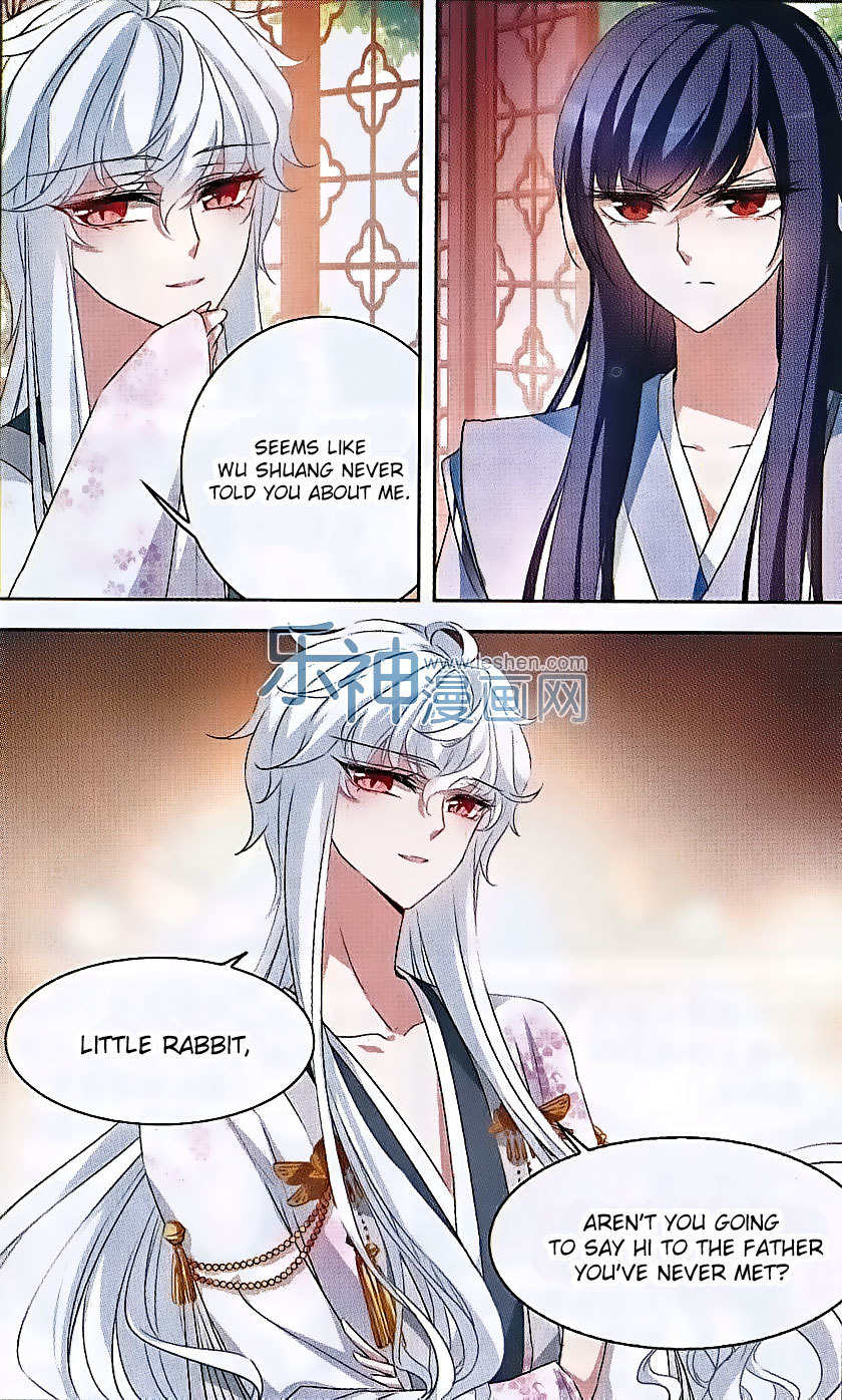 Tian Jiang Xian Shu Nan Chapter 103 page 11 - Chapter 103