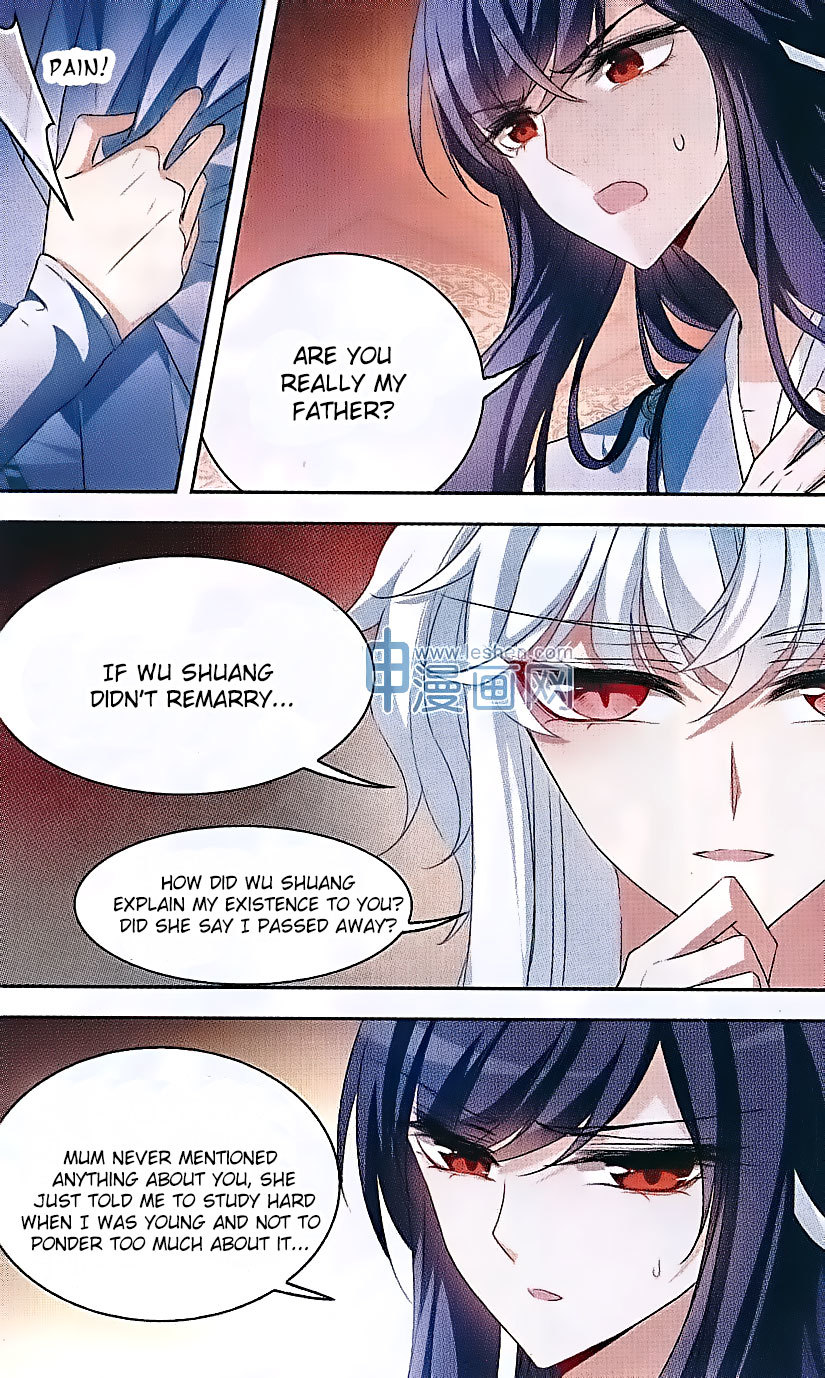 Tian Jiang Xian Shu Nan Chapter 103 page 12 - Chapter 103